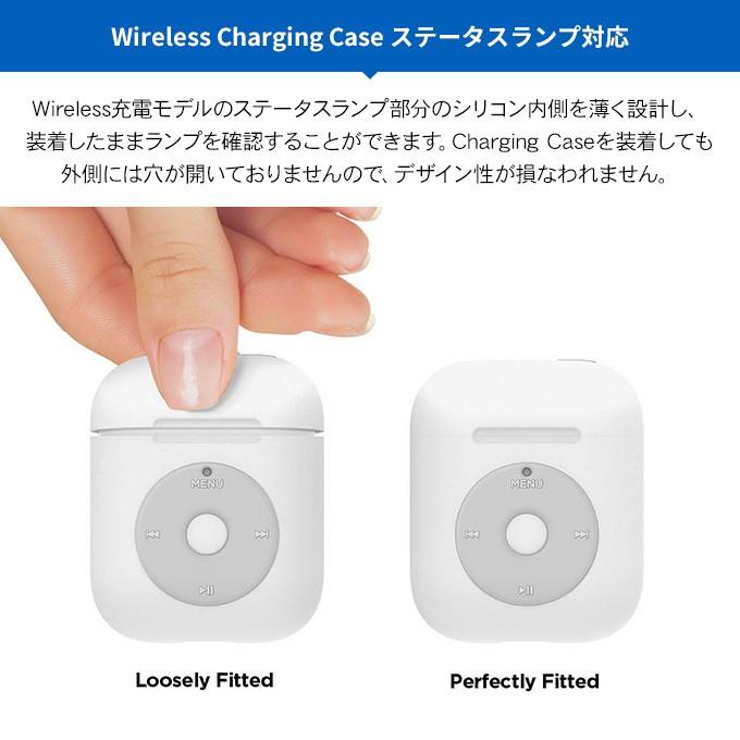 Airpods のケース上のステータスランプ Englshel