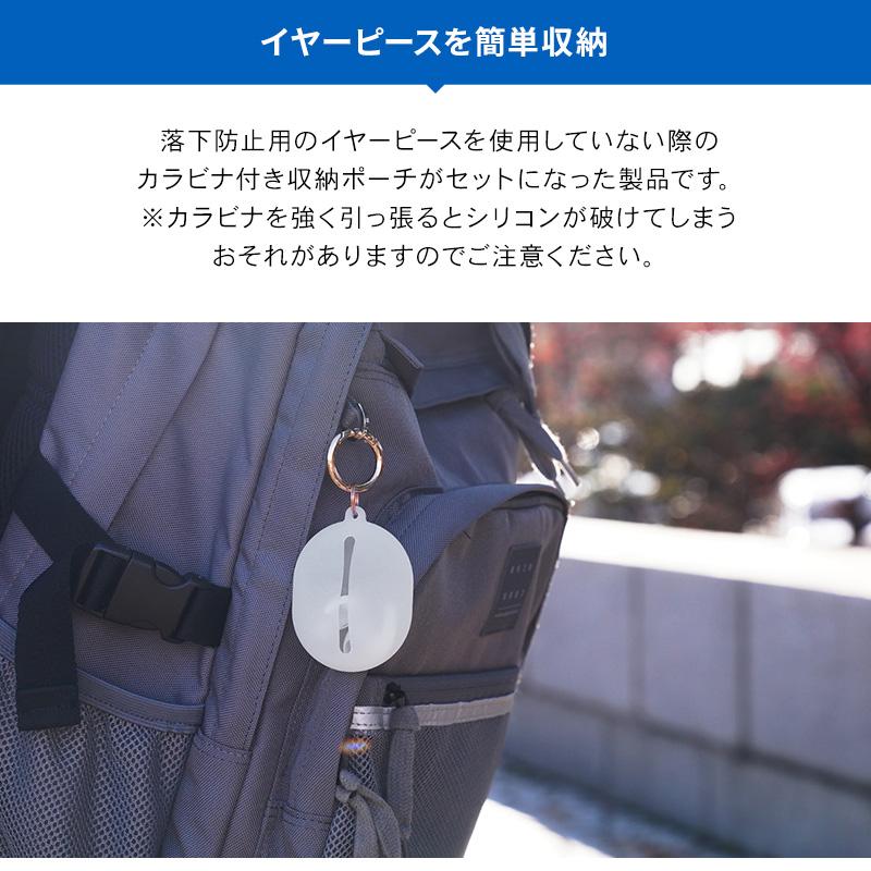 AirPods Pro 2 Type-C イヤーピース、ケース付属 楽天市場】AirPods Pro イヤーピース 交換用 6ペア [S/M/Lサイズ