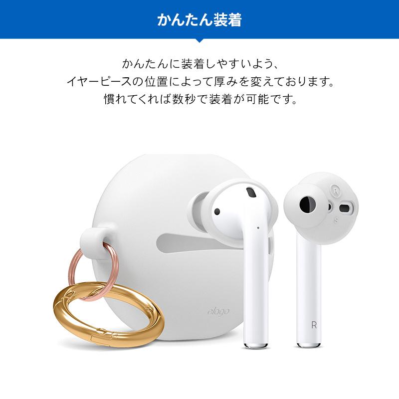AirPods Pro 2 ケース付き イヤーピース付き 楽天市場】AirPods Pro / Pro2 イヤーチップ SMLサイズ 3セット