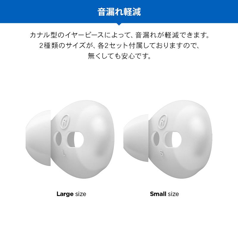 AirPods Pro 2 Type-C イヤーピース、ケース付属 Amazon | 【elago】 AirPods Pro2 対応 イヤーピース 落下防止