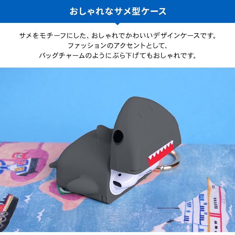 elago AirPods ケース おしゃれ デザイン 韓国 ブランド カラビナ 付