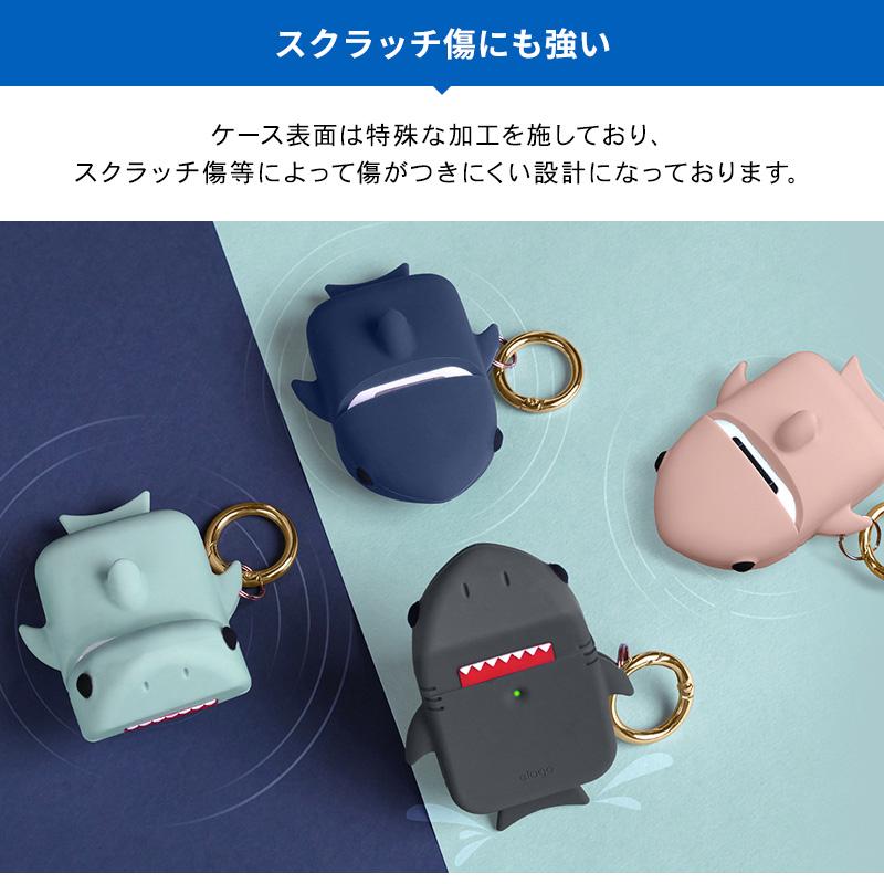 elago AirPods ケース おしゃれ デザイン 韓国 ブランド カラビナ 付