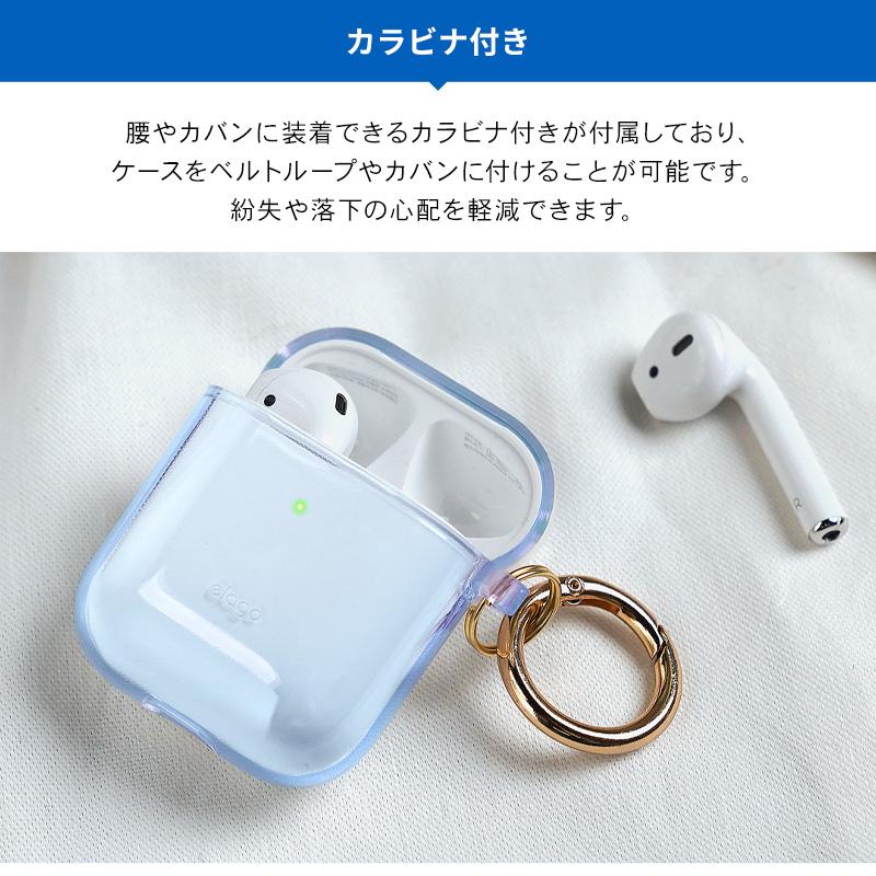elago AirPods ケース クリア カラビナ 付 耐衝撃 TPU 透明 カバー 
