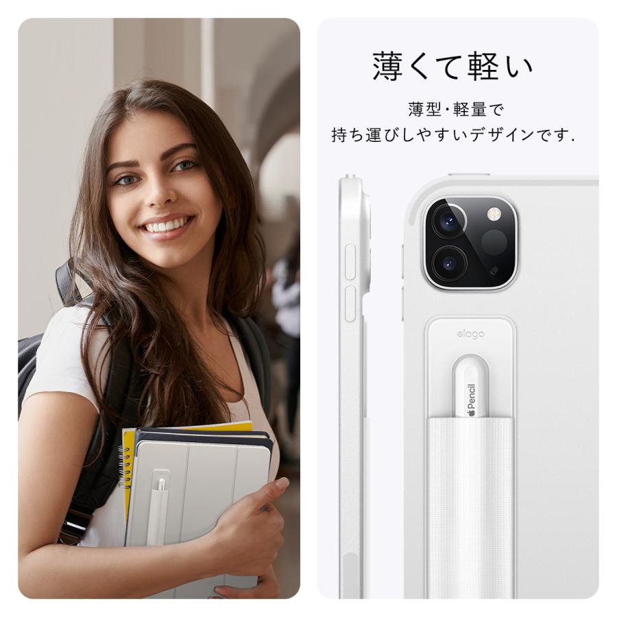 elago Apple Pencil ホルダー 薄型 軽量 カバー 落下防止 保護 ケース 