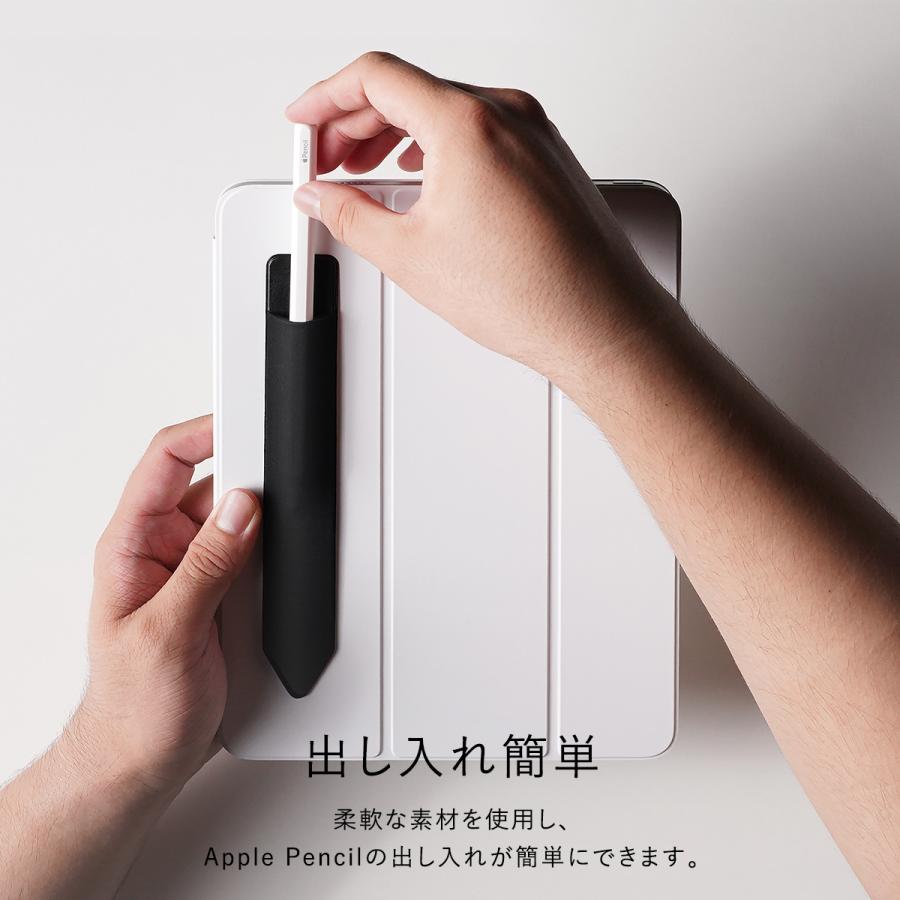 elago Apple Pencil ホルダー 薄型 軽量 カバー 落下防止 保護 ケース 