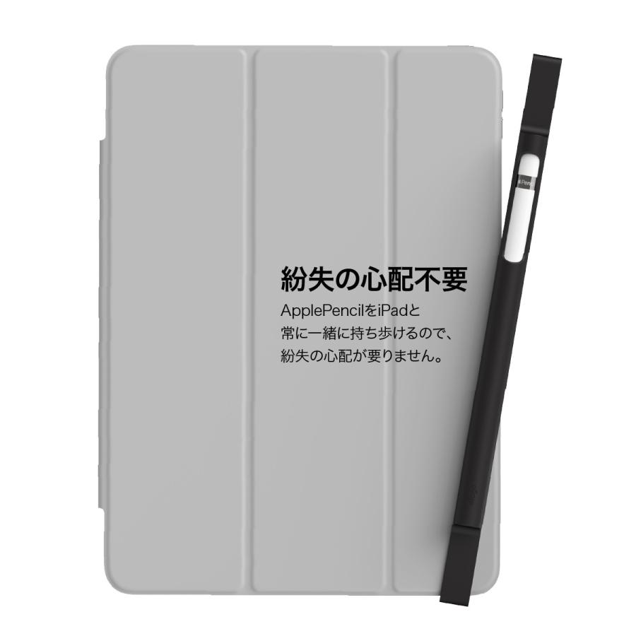 【完動品】Apple Pencil 第2世代 純正品 elagoカバー付属 Apple elago Pencil 第2世代 2018 Pro 2024 アップル ペンシル