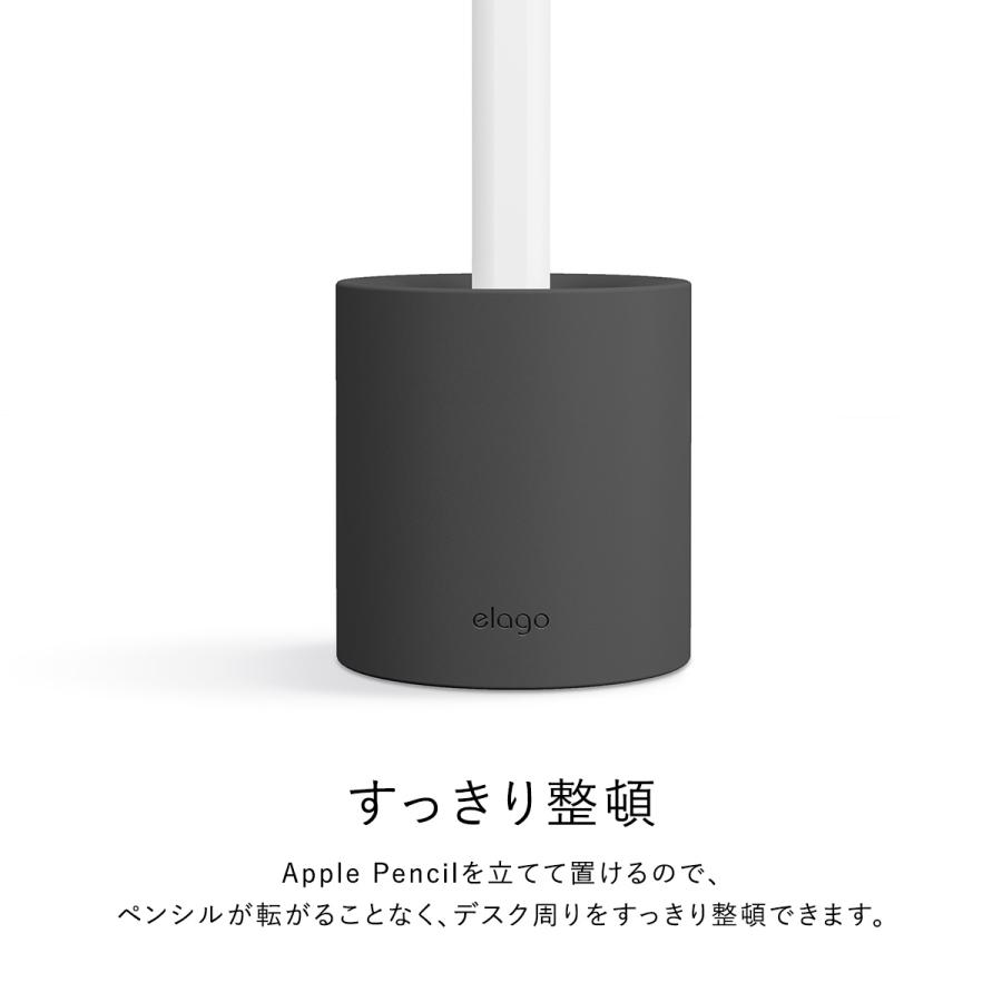 【完動品】Apple Pencil 第2世代 純正品 elagoカバー付属 Apple elago Pencil 第2世代 2018 Pro 2024 アップル ペンシル