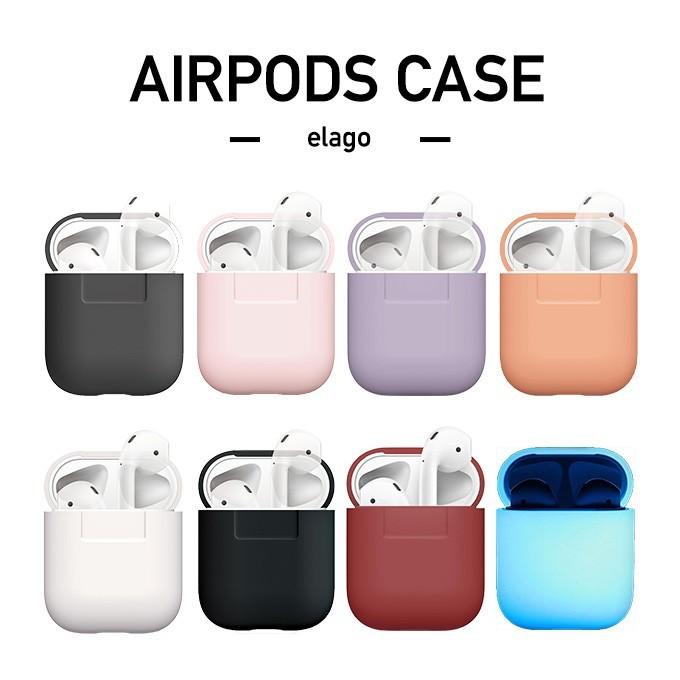 elago AirPods ケース シリコン 保護 カバー 耐衝撃 衝撃 吸収 傷防止
