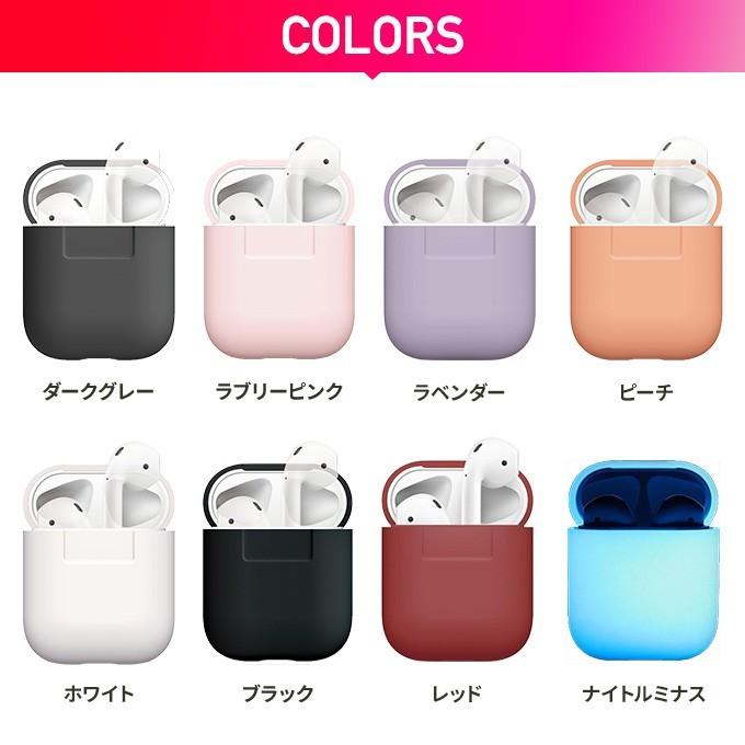 Airpods ケース シリコン 保護 カバー 耐衝撃 衝撃 吸収 傷防止 アクセサリー エアーポッズ 2 第2世代 Mrxj2j A Mv7n2j A 第1世代 Mmef2j A Elago Airpods Case El Apdcsscac Comwap 通販 Yahoo ショッピング