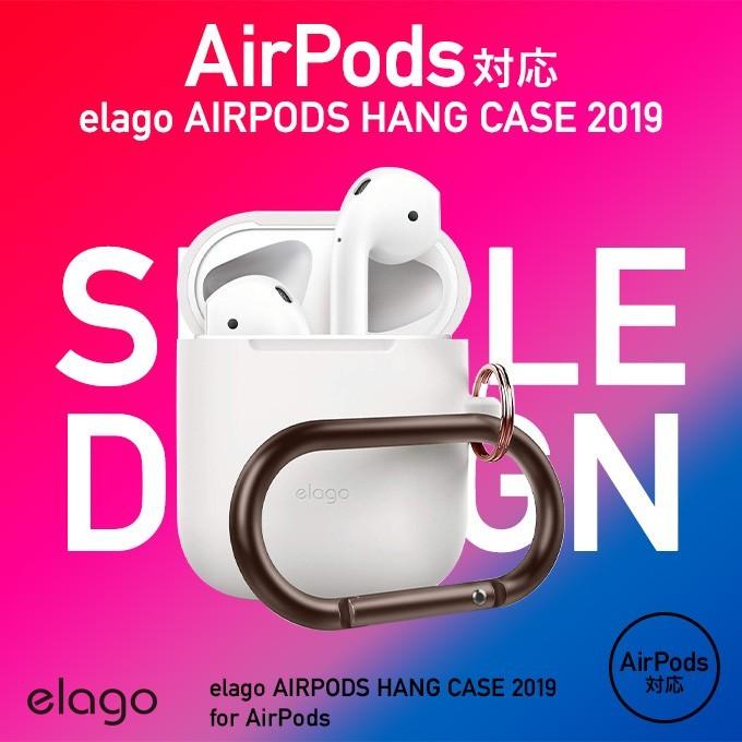AirPods ケース カラビナ 付 シリコン カバー 耐衝撃 落下防止 アクセサリー エアーポッズ 2 第2世代 MRXJ2J/A MV7N2J/A 第1世代 MMEF2J/A elago HANG CASE | elago | 01