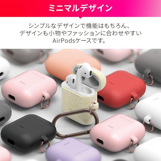 AirPods ケース カラビナ 付 シリコン カバー 耐衝撃 落下防止 アクセサリー エアーポッズ 2 第2世代 MRXJ2J/A MV7N2J/A 第1世代 MMEF2J/A elago HANG CASE | elago | 03
