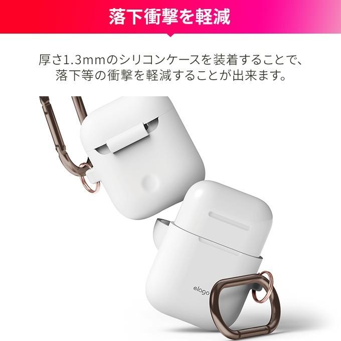 AirPods ケース カラビナ 付 シリコン カバー 耐衝撃 落下防止 アクセサリー エアーポッズ 2 第2世代 MRXJ2J/A MV7N2J/A 第1世代 MMEF2J/A elago HANG CASE | elago | 04