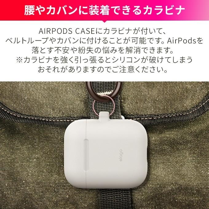 AirPods ケース カラビナ 付 シリコン カバー 耐衝撃 落下防止 アクセサリー エアーポッズ 2 第2世代 MRXJ2J/A MV7N2J/A 第1世代 MMEF2J/A elago HANG CASE | elago | 05