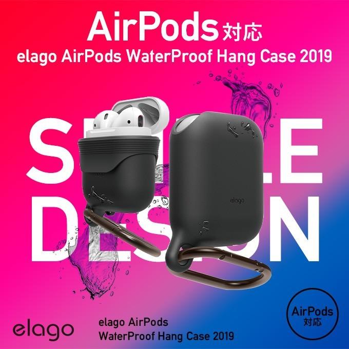 elago AirPods ケース 防水 防塵 カラビナ 付 カバー 落下防止