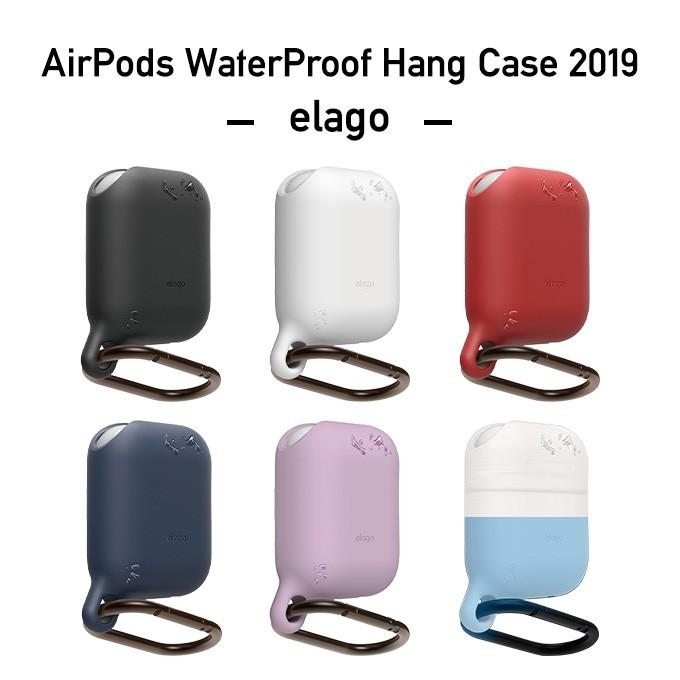 elago AirPods ケース 防水 防塵 カラビナ 付 カバー 落下防止