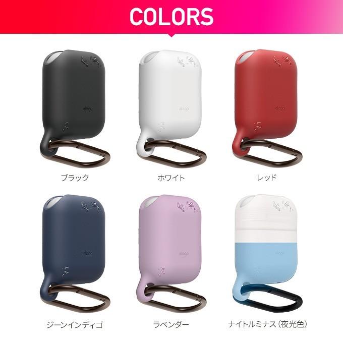 elago AirPods ケース 防水 防塵 カラビナ 付 カバー 落下防止