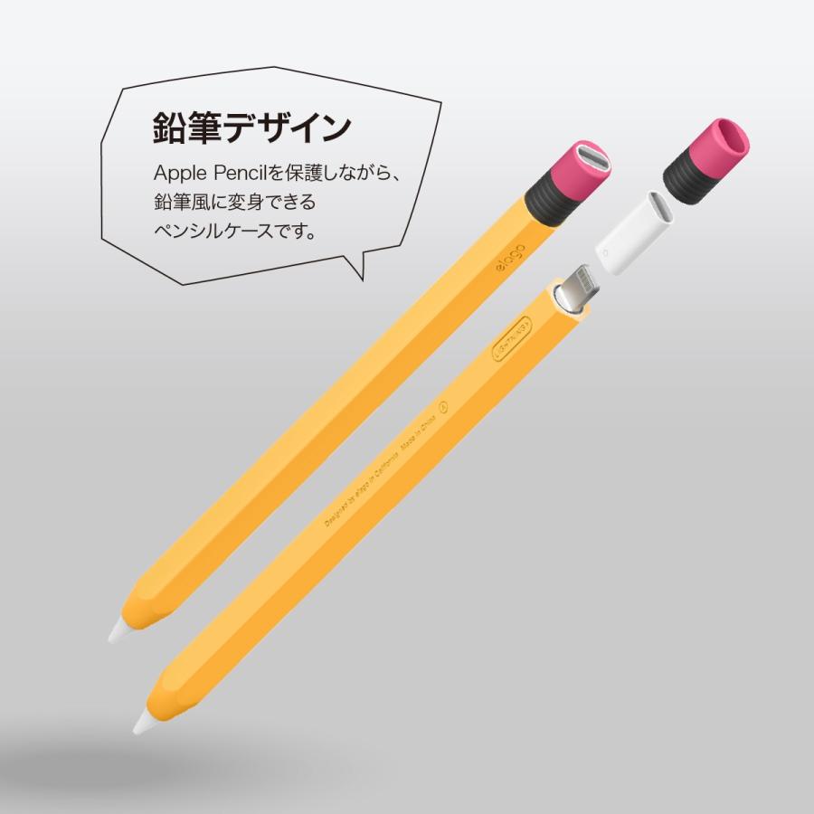 Apple Pencil 第1世代 ケース かわいい 鉛筆 デザイン ホルダー 薄型 カバー アップルペンシル ApplePencil 第一世代 MQLY3J/A 対応 elago CLASSIC CASE｜comwap｜02