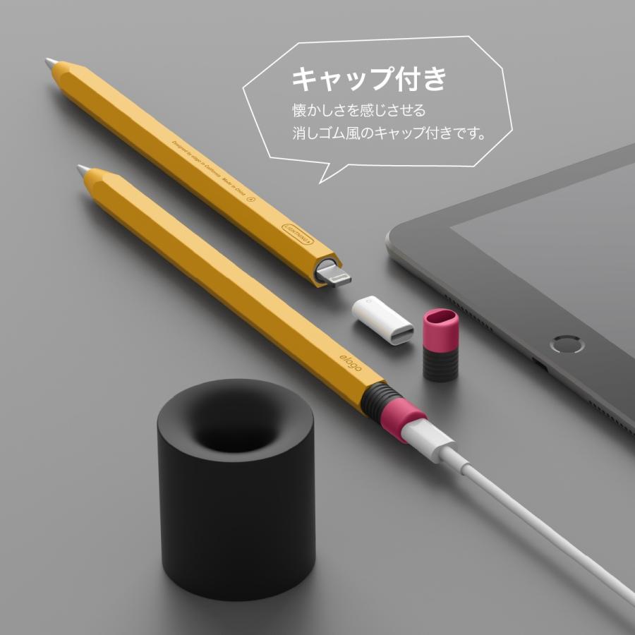 Apple Pencil 第1世代 ケース かわいい 鉛筆 デザイン ホルダー 薄型 カバー アップルペンシル ApplePencil 第一世代 MQLY3J/A 対応 elago CLASSIC CASE｜comwap｜03