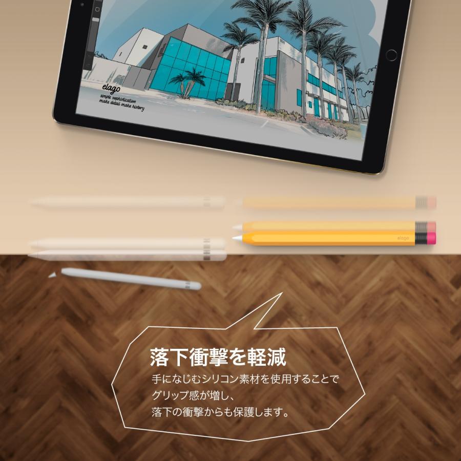Apple Pencil 第1世代 ケース かわいい 鉛筆 デザイン ホルダー 薄型 カバー アップルペンシル ApplePencil 第一世代 MQLY3J/A 対応 elago CLASSIC CASE | elago | 03