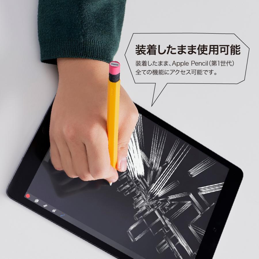 Apple Pencil 第1世代 ケース かわいい 鉛筆 デザイン ホルダー 薄型 カバー アップルペンシル ApplePencil 第一世代 MQLY3J/A 対応 elago CLASSIC CASE | elago | 05