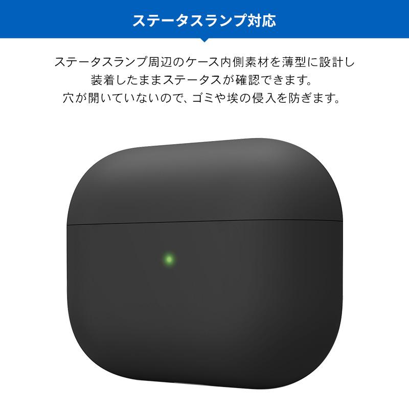 AirPods Pro ケース 耐衝撃 ハイブリッド ハード カバー 衝撃 吸収 ケースカバー 傷防止 アクセサリ AirPodsPro MWP22J/A エアーポッズプロ elago LIQUID HYBRID | elago | 04