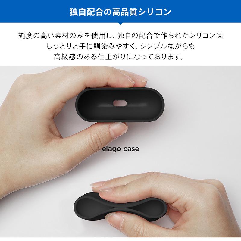 AirPods Pro ケース 耐衝撃 ハイブリッド ハード カバー 衝撃 吸収 ケースカバー 傷防止 アクセサリ AirPodsPro MWP22J/A エアーポッズプロ elago LIQUID HYBRID | elago | 05