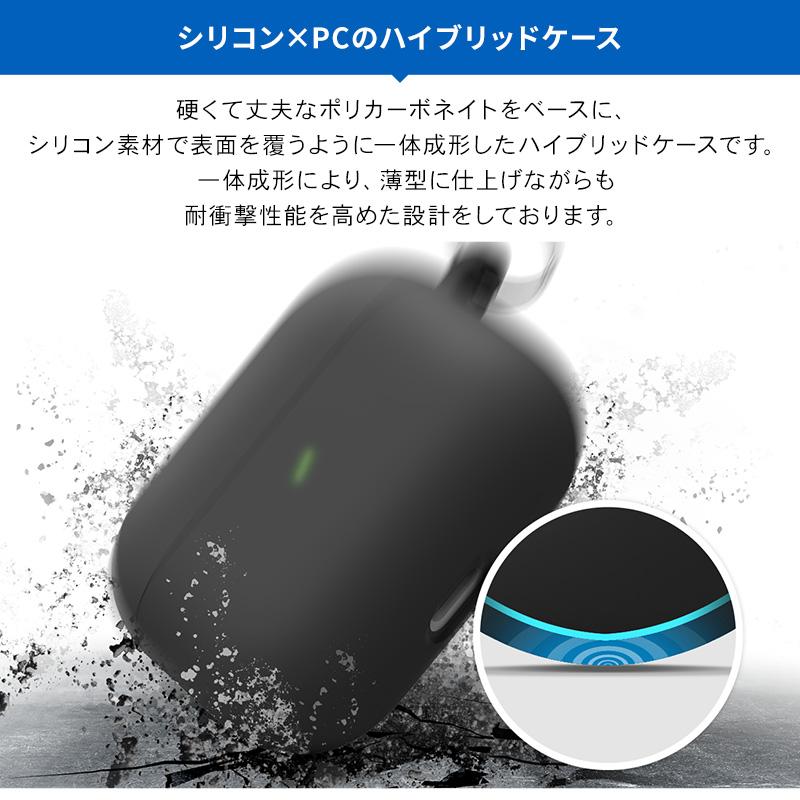 AirPods Pro ケース カラビナ 付 耐衝撃 ハード カバー 衝撃 吸収 ケースカバー アクセサリー AirPodsPro MWP22J/A エアーポッズプロ elago LIQUID HYBRID HANG | elago | 01