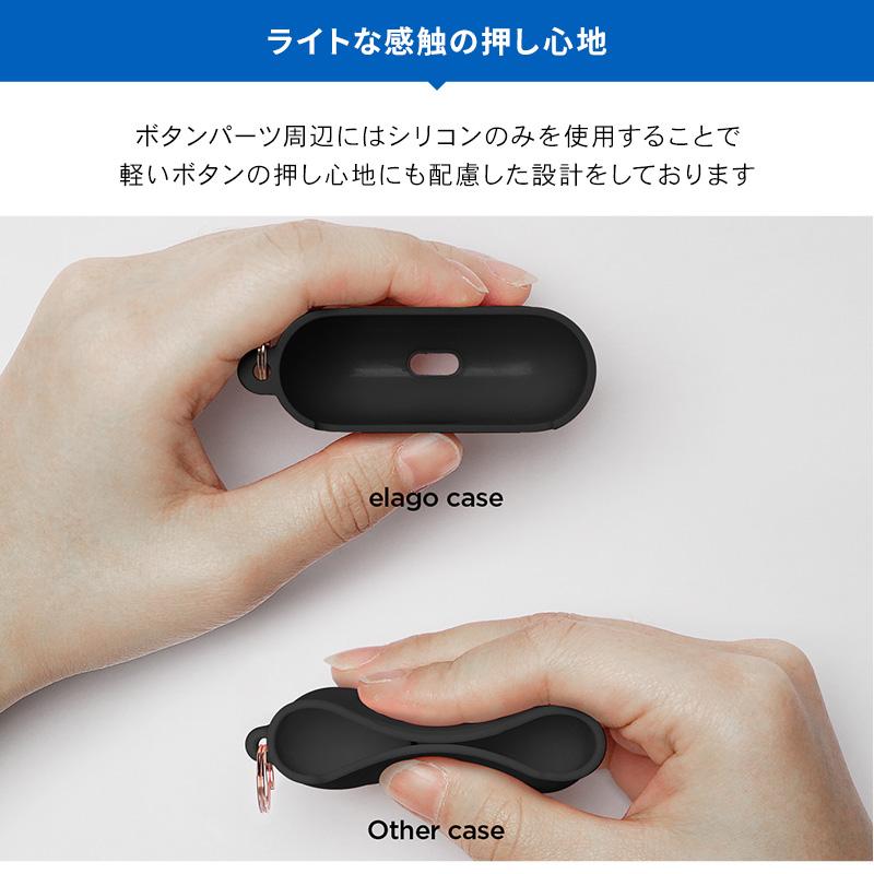 AirPods Pro ケース カラビナ 付 耐衝撃 ハード カバー 衝撃 吸収 ケースカバー アクセサリー AirPodsPro MWP22J/A エアーポッズプロ elago LIQUID HYBRID HANG | elago | 02