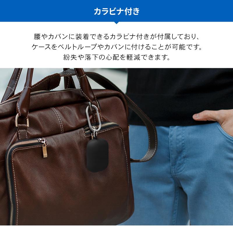 AirPods Pro ケース カラビナ 付 耐衝撃 ハード カバー 衝撃 吸収 ケースカバー アクセサリー AirPodsPro MWP22J/A エアーポッズプロ elago LIQUID HYBRID HANG | elago | 03