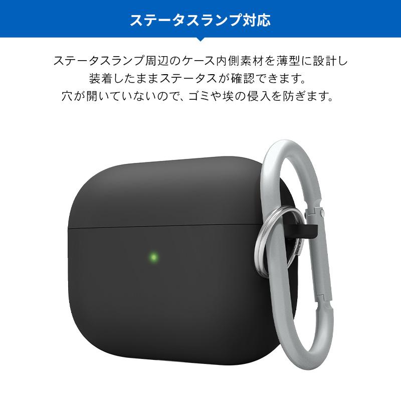 AirPods Pro ケース カラビナ 付 耐衝撃 ハード カバー 衝撃 吸収 ケースカバー アクセサリー AirPodsPro MWP22J/A エアーポッズプロ elago LIQUID HYBRID HANG | elago | 05