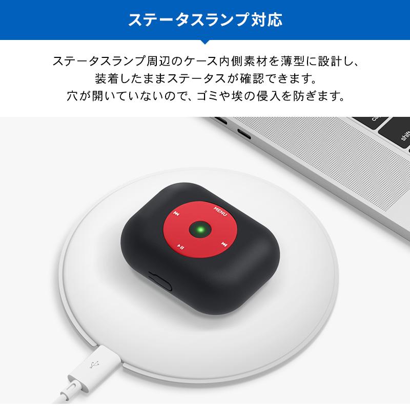 AirPods Pro ケース 耐衝撃 シリコン カバー おしゃれ デザイン 衝撃 吸収 ケースカバー AirPodsPro MWP22J/A エアーポッズプロ elago AW6 PRO BASIC | elago | 03