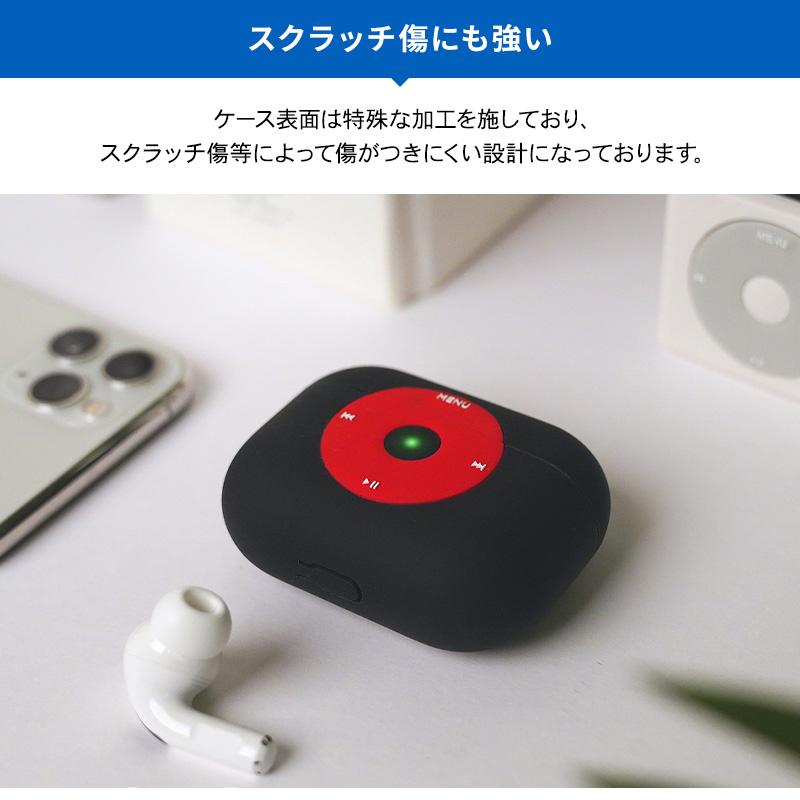 AirPods Pro ケース 耐衝撃 シリコン カバー おしゃれ デザイン 衝撃 吸収 ケースカバー AirPodsPro MWP22J/A エアーポッズプロ elago AW6 PRO BASIC | elago | 05