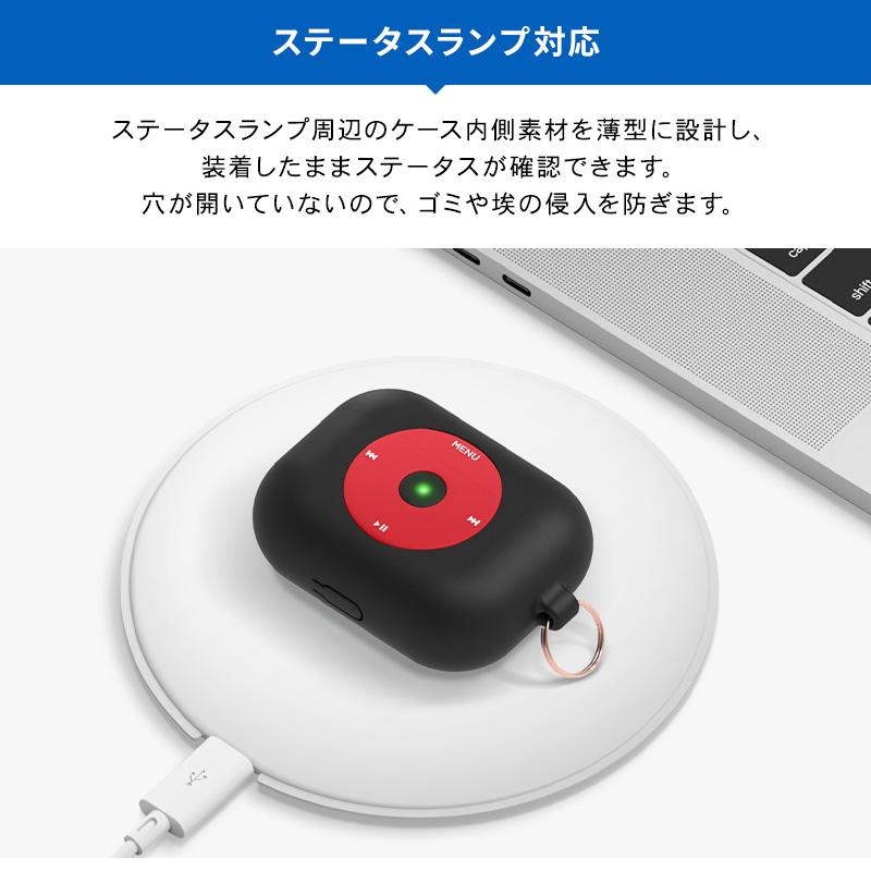 AirPods Pro ケース 耐衝撃 シリコン カバー おしゃれ デザイン 衝撃 吸収 ケースカバー カラビナ 付 AirPodsPro MWP22J/A エアーポッズプロ elago AW6 PRO HANG | elago | 03