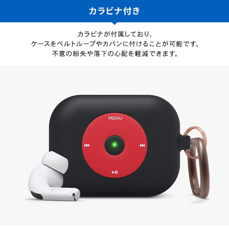 AirPods Pro ケース 耐衝撃 シリコン カバー おしゃれ デザイン 衝撃 吸収 ケースカバー カラビナ 付 AirPodsPro MWP22J/A エアーポッズプロ elago AW6 PRO HANG | elago | 04