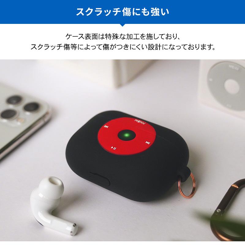 AirPods Pro ケース 耐衝撃 シリコン カバー おしゃれ デザイン 衝撃 吸収 ケースカバー カラビナ 付 AirPodsPro MWP22J/A エアーポッズプロ elago AW6 PRO HANG | elago | 05