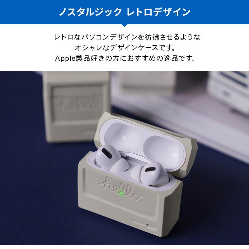 AirPods Pro ケース おしゃれ デザイン 韓国 ブランド  シリコン カバー アクセサリー AirPodsPro MWP22J/A エアーポッズプロ elago AW3 CASE | elago | 01
