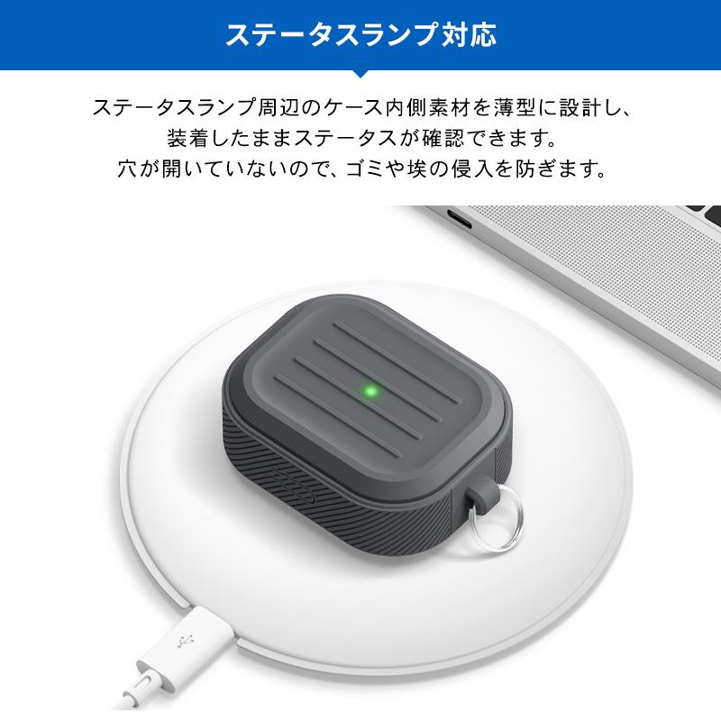 AirPods Pro ケース 耐衝撃 カラビナ 付き ケースカバー 衝撃 吸収 シリコン カバー AirPodsPro MWP22J/A エアーポッツ プロ エアーポッズプロ elago ARMOR CASE | elago | 03