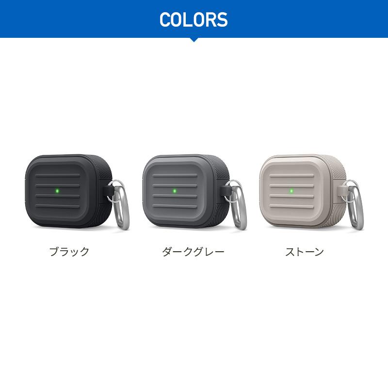 AirPods Pro ケース 耐衝撃 カラビナ 付き ケースカバー 衝撃 吸収 シリコン カバー AirPodsPro MWP22J/A エアーポッツ プロ エアーポッズプロ elago ARMOR CASE | elago | 07