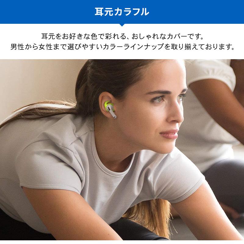 AirPods Pro イヤーピース 落下防止 アクセサリー シリコン 製 イヤーチップ 2サイズ × 2セット AirPodsPro MWP22J/A エアーポッズプロ elago EAR BUDS HOOK | elago | 02