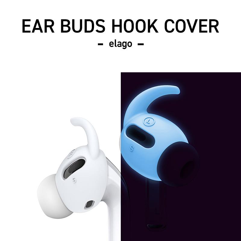 AirPods Pro イヤーピース 落下防止 アクセサリー シリコン 製 イヤーチップ 2サイズ × 2セット AirPodsPro MWP22J/A エアーポッズプロ elago EAR BUDS HOOK | elago | 07