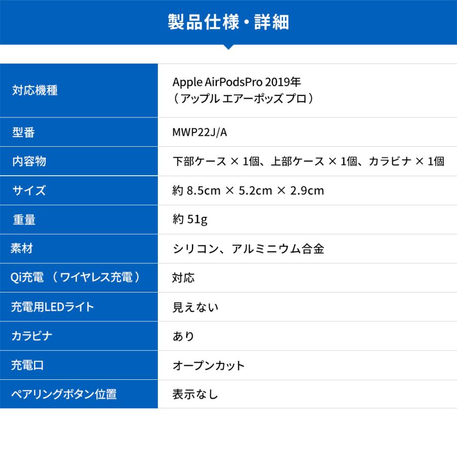 AirPods Pro ケース おしゃれ かわいい デザイン 韓国 ブランド カラビナ シリコン カバー アクセサリ AirPodsPro MWP22J/A エアーポッズプロ elago ICE CREAM | elago | 06