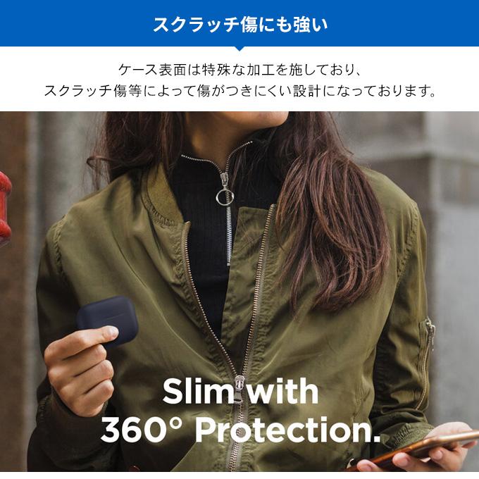 AirPods Pro ケース 薄型 シリコン カバー スリム ソフト ケースカバー 傷防止 保護 アクセサリ Apple AirPodsPro MWP22J/A エアーポッズプロ elago SLIM BASIC | elago | 05