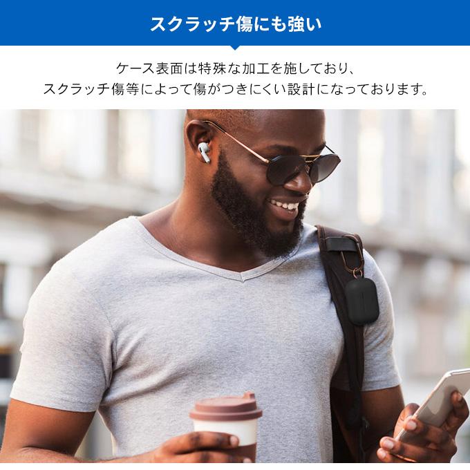 AirPods Pro ケース カラビナ 付 薄型 シリコン カバー スリム ソフト ケースカバー アクセサリ Apple AirPodsPro MWP22J/A エアーポッズプロ elago SLIM HANG | elago | 05