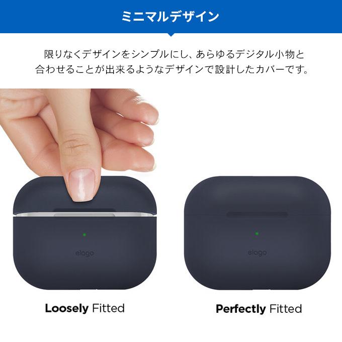 AirPods Pro ケース 耐衝撃 シリコン カバー 衝撃 吸収 スリム ソフト 傷防止 ケースカバー Apple AirPodsPro MWP22J/A エアーポッズプロ elago ORIGINAL BASIC | elago | 01