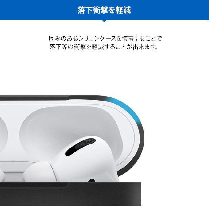 AirPods Pro ケース 耐衝撃 シリコン カバー 衝撃 吸収 スリム ソフト 傷防止 ケースカバー Apple AirPodsPro MWP22J/A エアーポッズプロ elago ORIGINAL BASIC | elago | 02