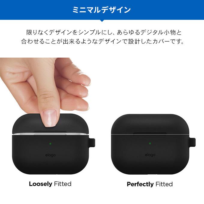 AirPods Pro ケース カラビナ 付 耐衝撃 シリコン カバー 衝撃 吸収 ソフト ケースカバー Apple AirPodsPro MWP22J/A エアーポッズプロ elago ORIGINAL HANG | elago | 01