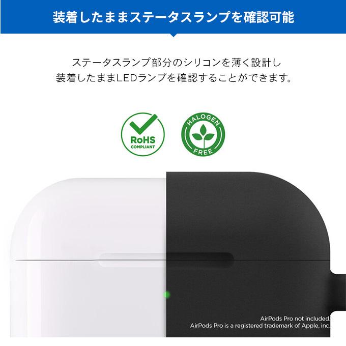 AirPods Pro ケース カラビナ 付 耐衝撃 シリコン カバー 衝撃 吸収 ソフト ケースカバー Apple AirPodsPro MWP22J/A エアーポッズプロ elago ORIGINAL HANG | elago | 03