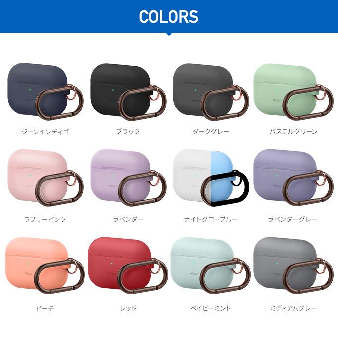 AirPods Pro ケース カラビナ 付 耐衝撃 シリコン カバー 衝撃 吸収 ソフト ケースカバー Apple AirPodsPro MWP22J/A エアーポッズプロ elago ORIGINAL HANG | elago | 06