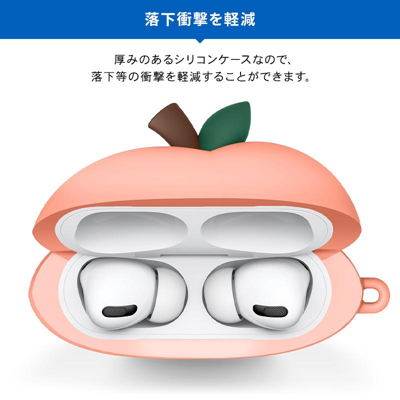 AirPods Pro ケース おしゃれ デザイン 韓国 ブランド カラビナ 付 シリコン カバー アクセサリー AirPodsPro MWP22J/A エアーポッズプロ elago PEACH HANG | elago | 03