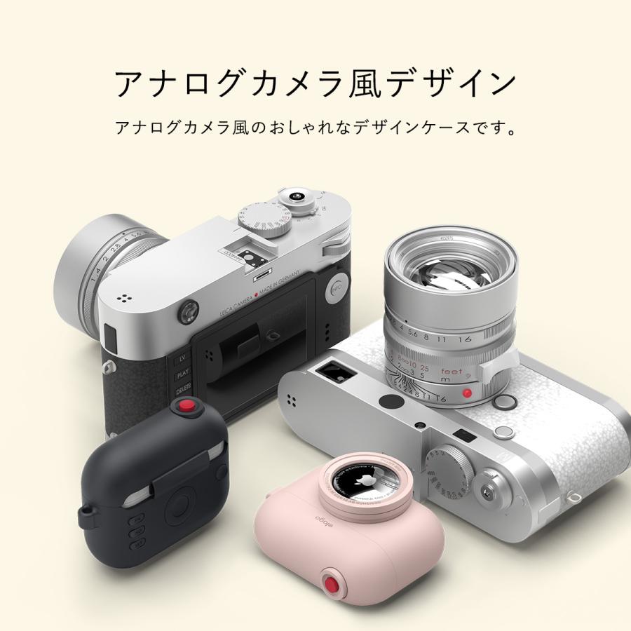 elago AirPods Pro ケース カメラ デザイン カラビナ 付 elago AirPods Pro ケース カメラ デザイン カラビナ 付